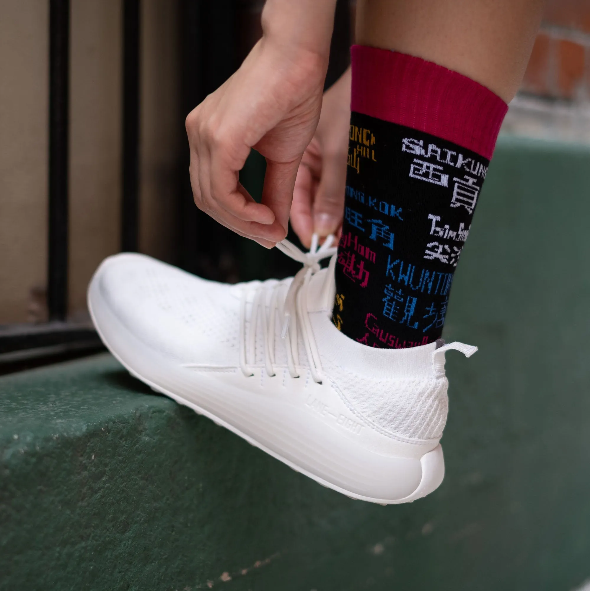 Playful Socks x GOD - District Names