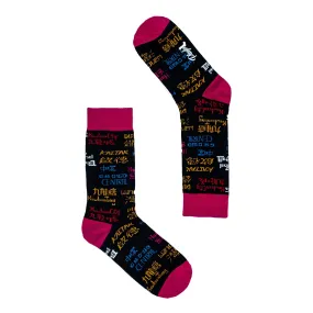 Playful Socks x GOD - District Names