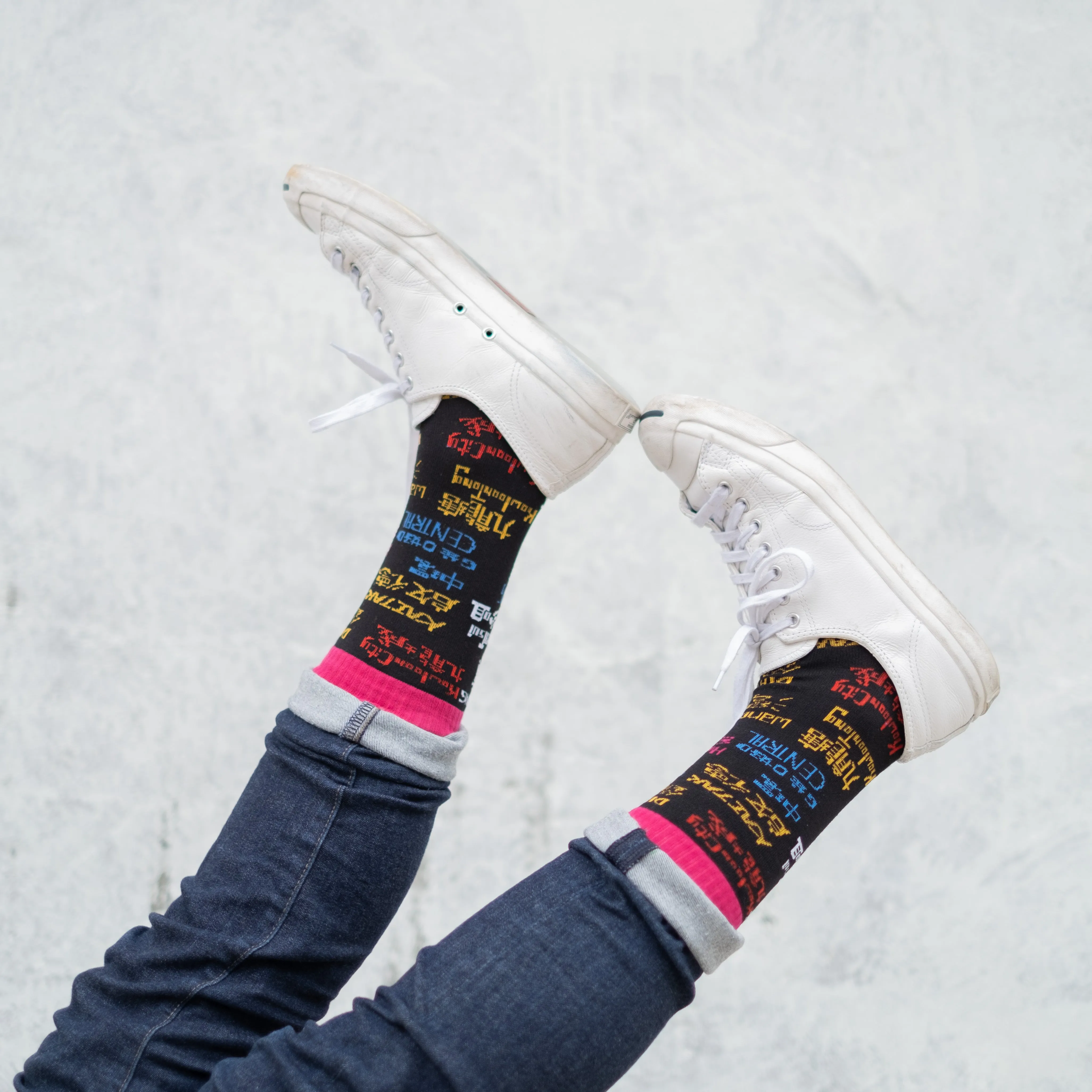 Playful Socks x GOD - District Names